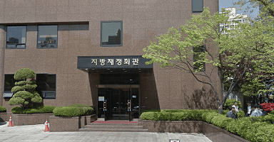 VELMARK distribution center in Seoul, South Korea